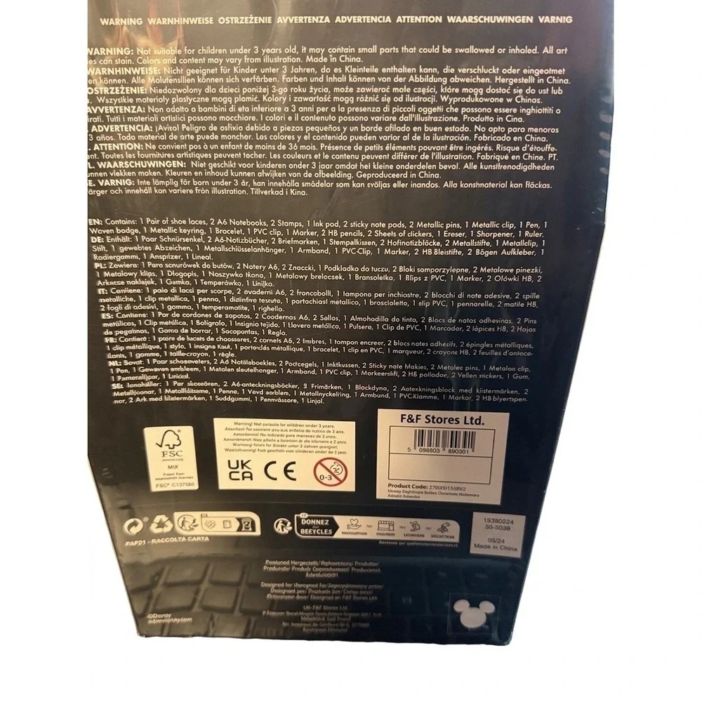 NIB! Disney Nightmare Before Christmas Stationery Set‎ Jack Skellington Coffin